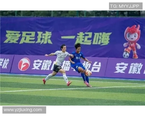 宣城足球明星的传奇故事与家乡情怀探秘