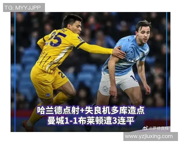 布莱顿主场迎战加的夫诚争夺英冠联赛关键三分之战