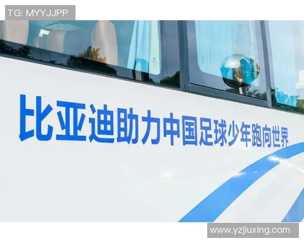 中国足球球赛软件助力球迷实时掌握赛事动态与精彩瞬间