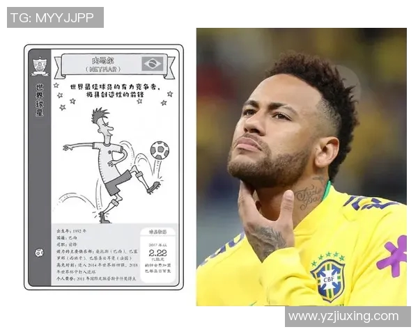 内马尔代言广告背后的故事与足球明星的品牌影响力分析