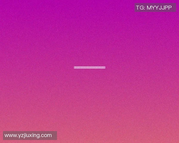 贵州足球明星的璀璨星河与他们的传奇故事探寻 贵州足球明星的璀璨星河与他们的传奇故事探寻