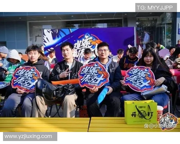 乔师傅全明星篮球盛典揭幕球迷热情高涨期待精彩对决