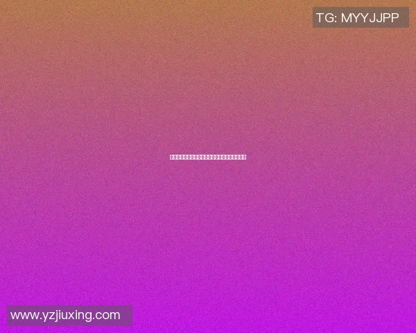 西平地区篮球明星盘点及其在篮球界的影响力分析